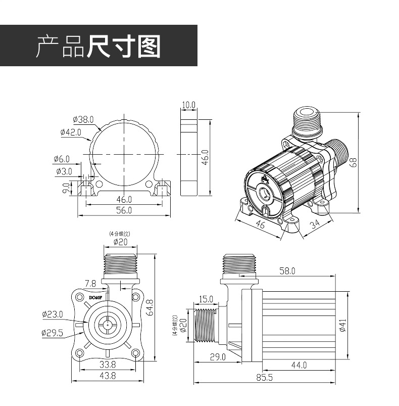 图片关键词