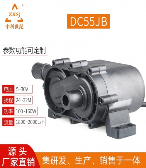 高压级联泵DC55JB
