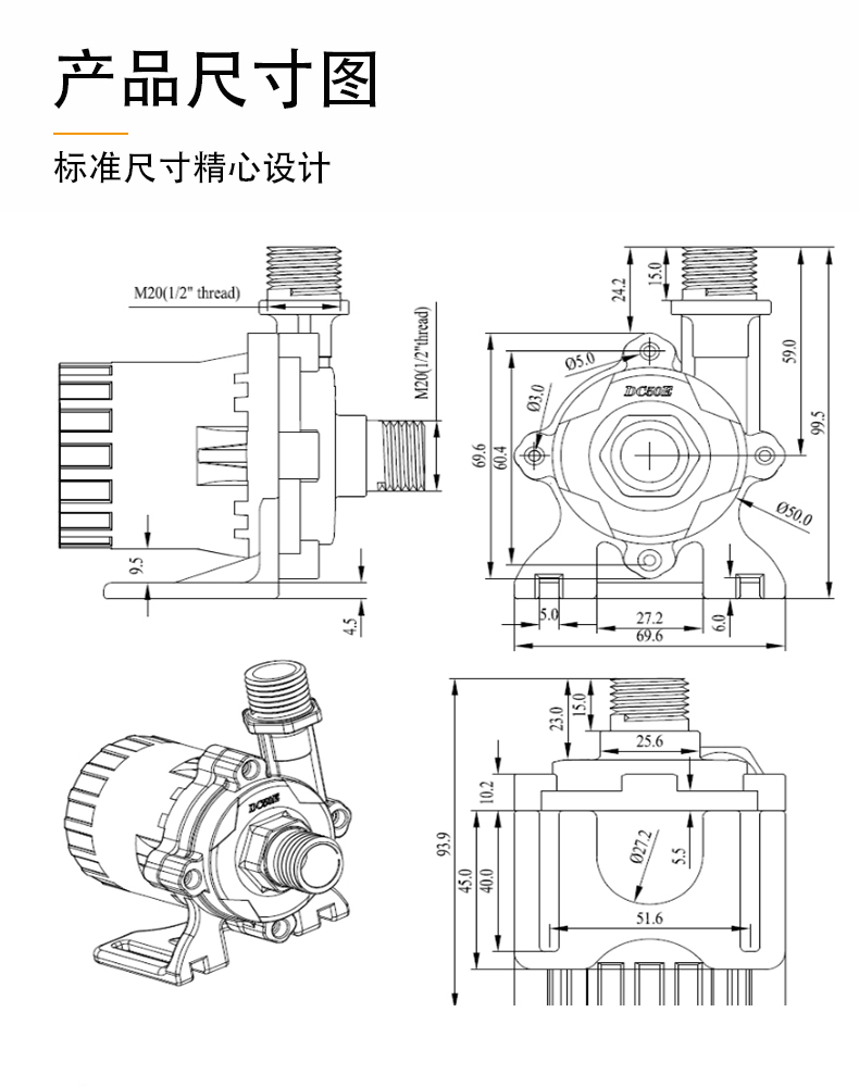 图片关键词